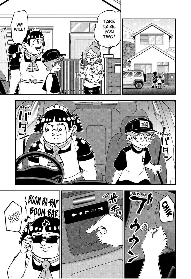 Me & Roboco Chapter 249 thumbnail