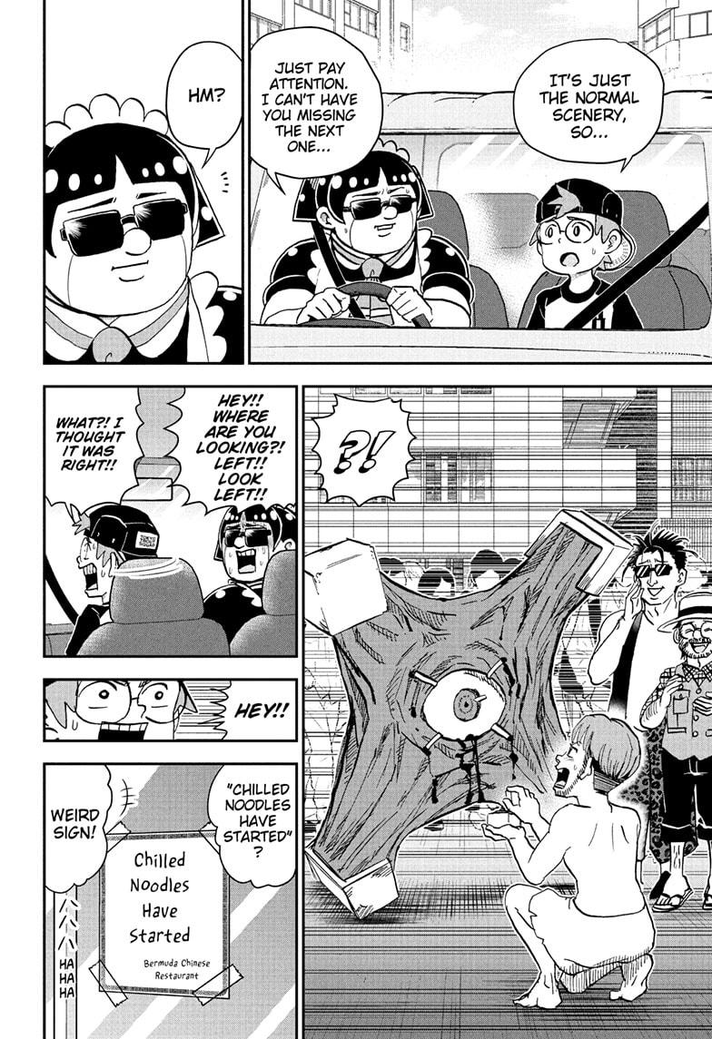 Me & Roboco Chapter 249 page 10 - Chapter 249