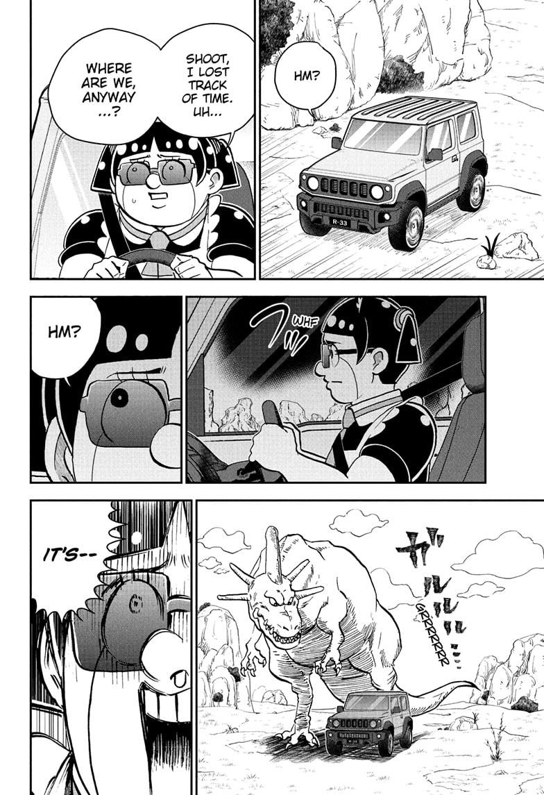 Me & Roboco Chapter 249 page 12 - Chapter 249