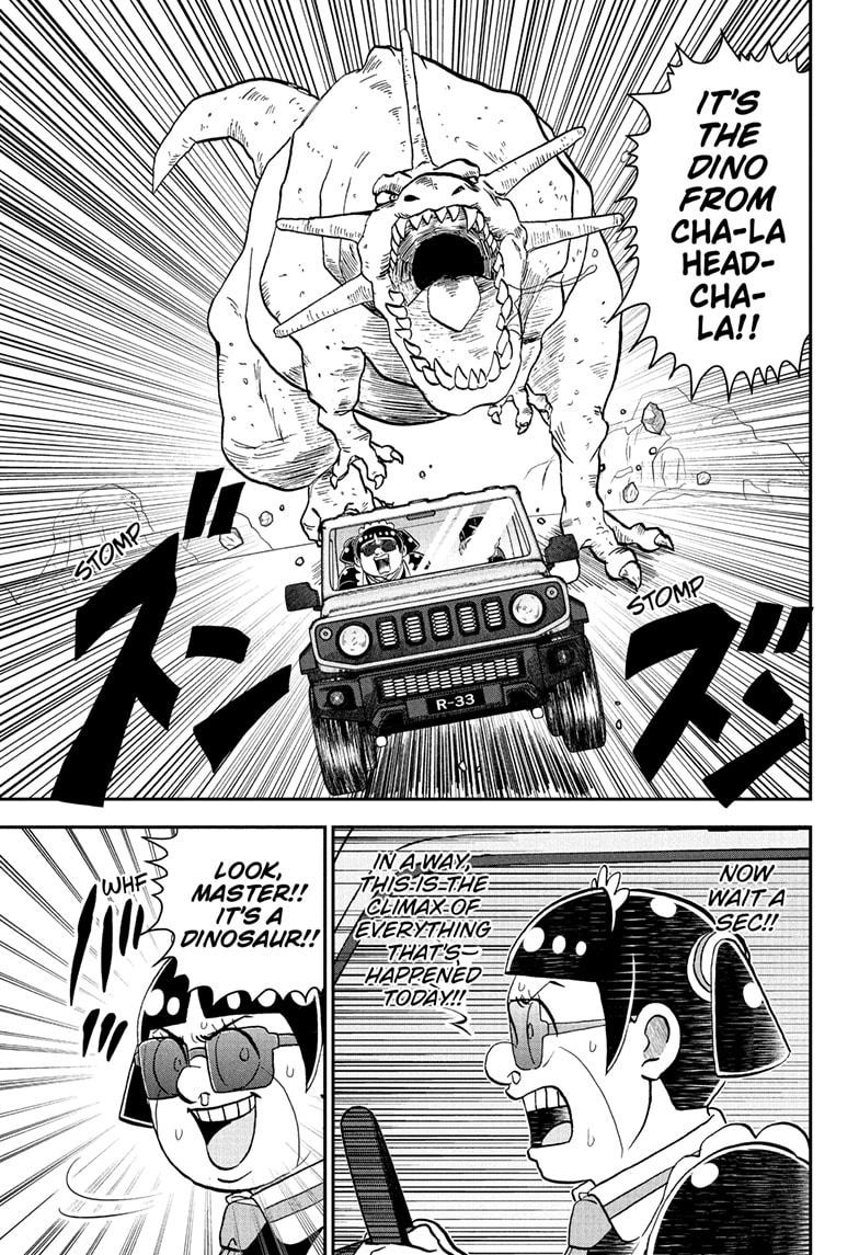 Me & Roboco Chapter 249 page 13 - Chapter 249