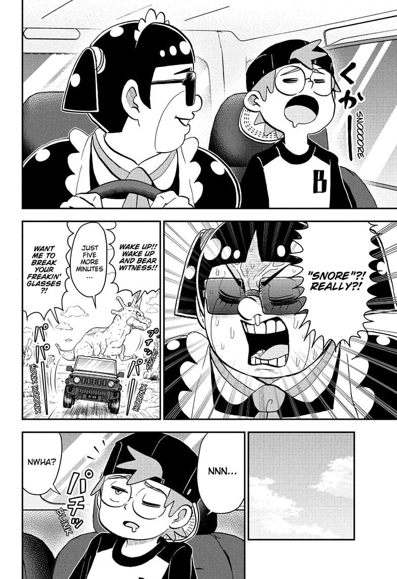 Me & Roboco Chapter 249 page 14 - Chapter 249