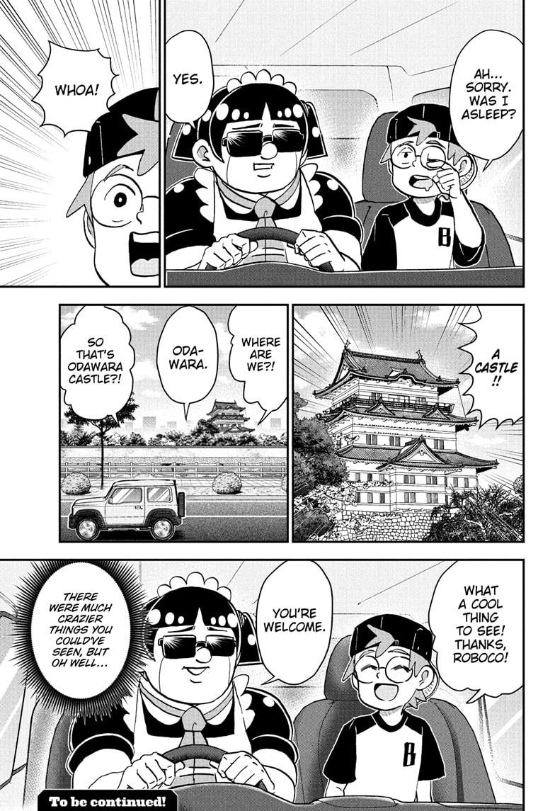 Me & Roboco Chapter 249 page 15 - Chapter 249