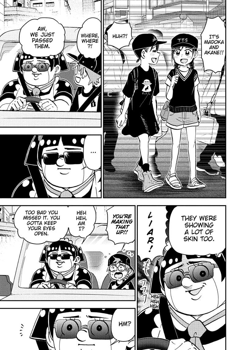 Me & Roboco Chapter 249 page 5 - Chapter 249