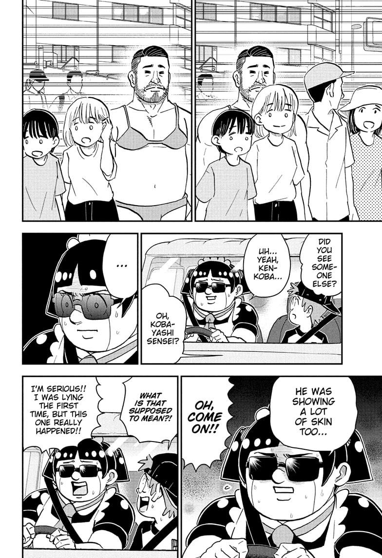 Me & Roboco Chapter 249 page 6 - Chapter 249