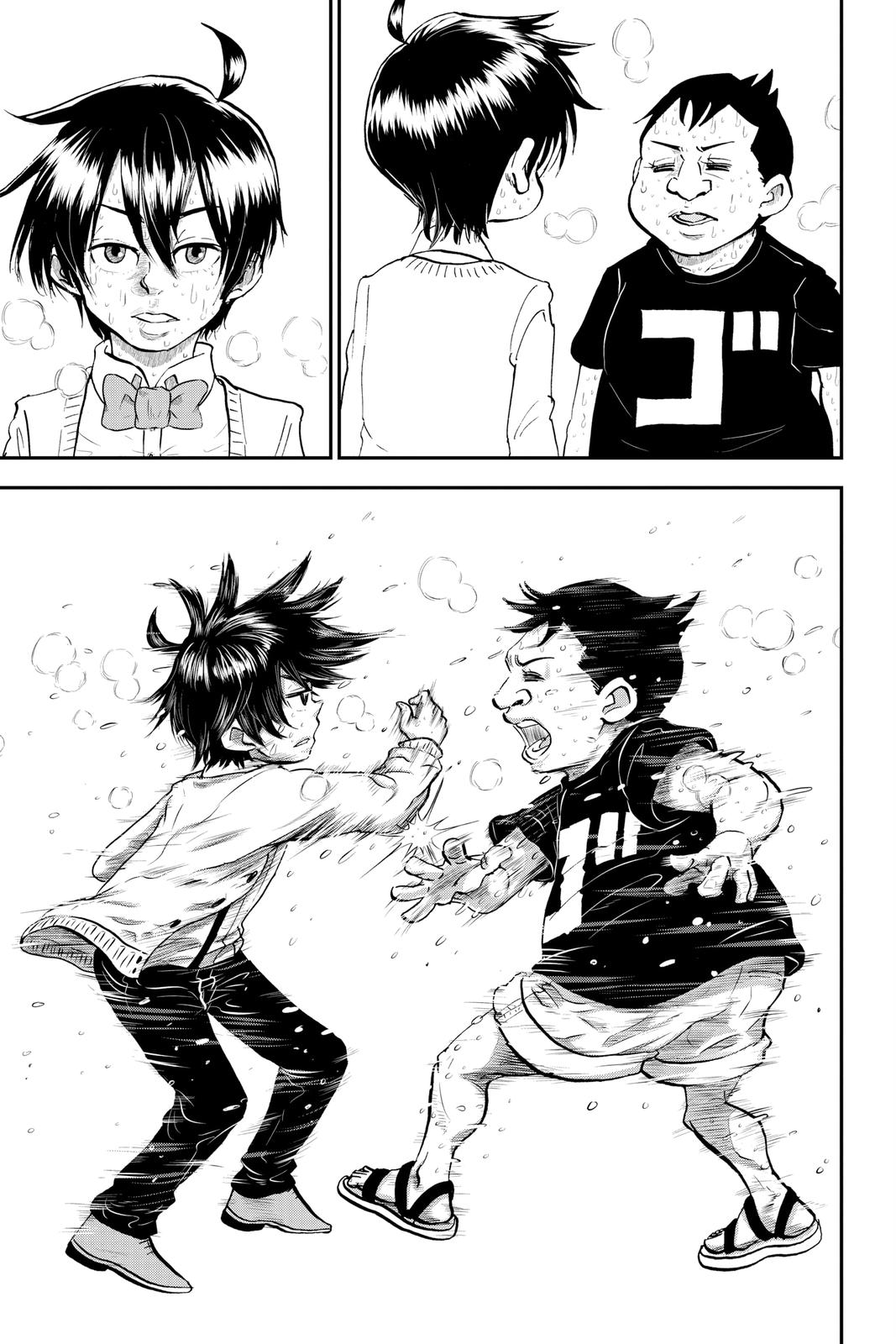 Me & Roboco Chapter 25 page 15 - Chapter 25