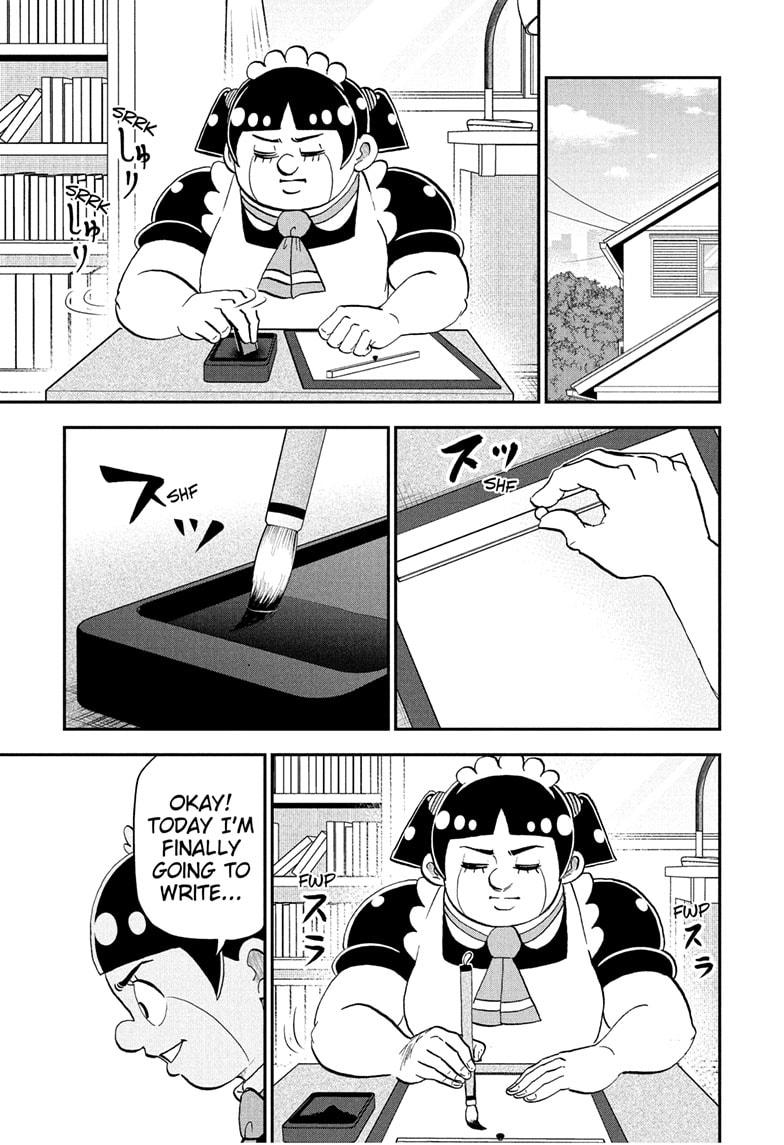 Me & Roboco Chapter 250 page 1 - Chapter 250
