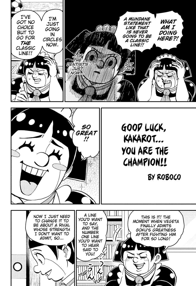 Me & Roboco Chapter 250 page 12 - Chapter 250