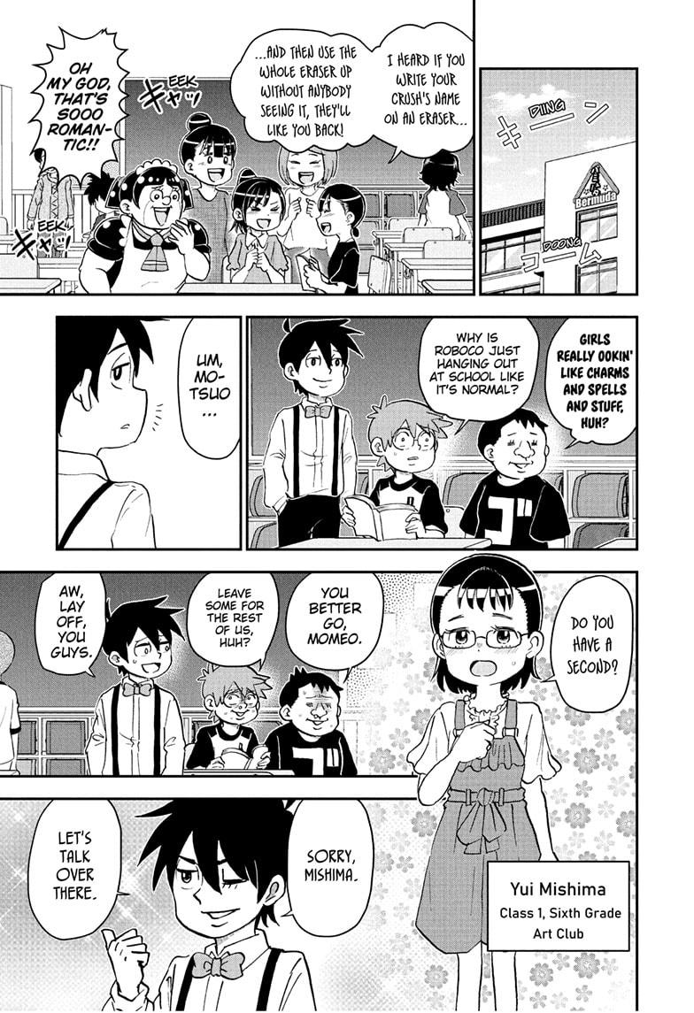 Me & Roboco Chapter 251 page 1 - Chapter 251