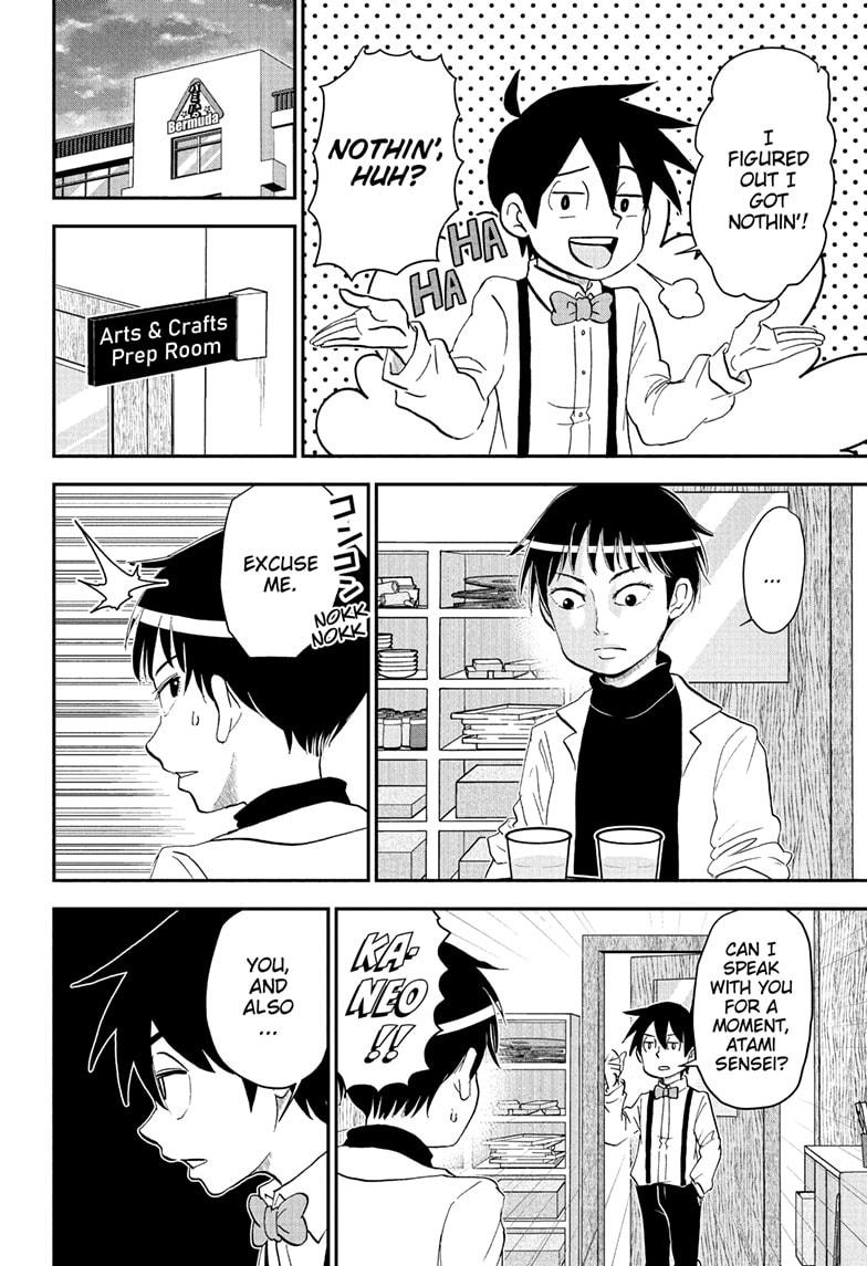 Me & Roboco Chapter 251 page 10 - Chapter 251