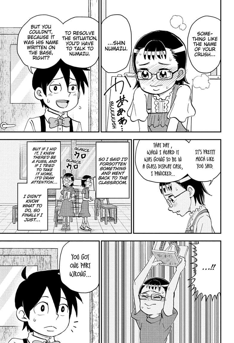 Me & Roboco Chapter 251 page 13 - Chapter 251