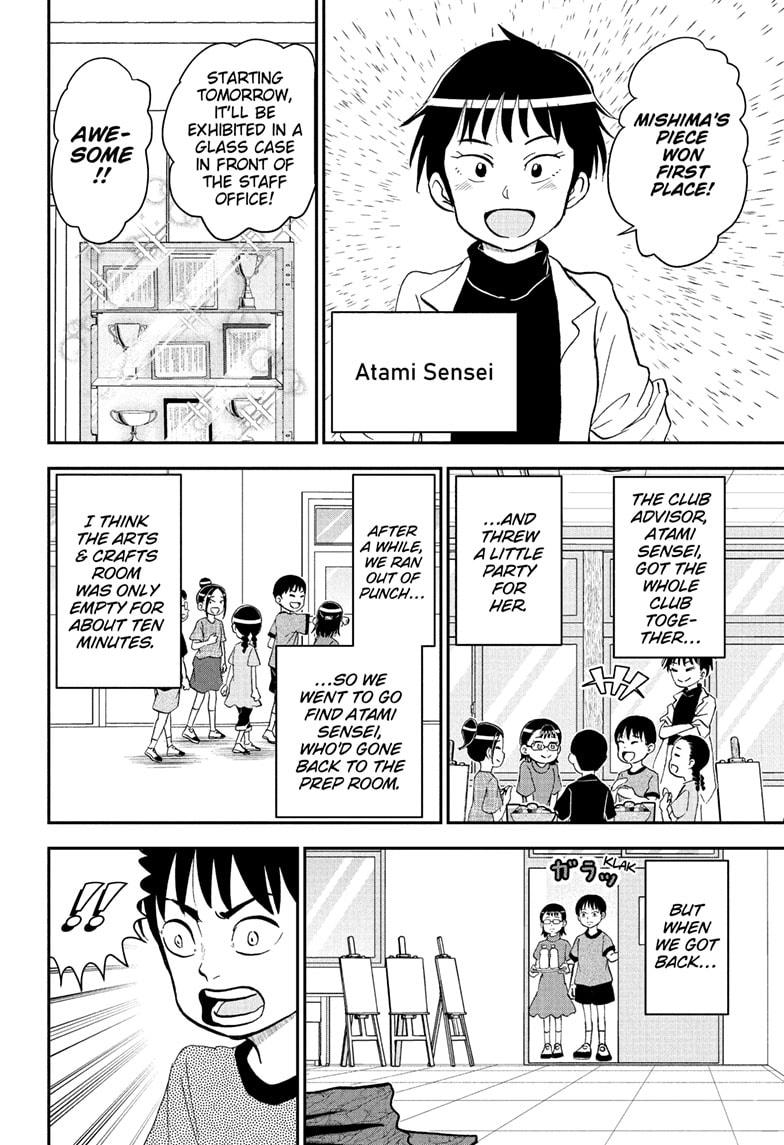 Me & Roboco Chapter 251 page 4 - Chapter 251