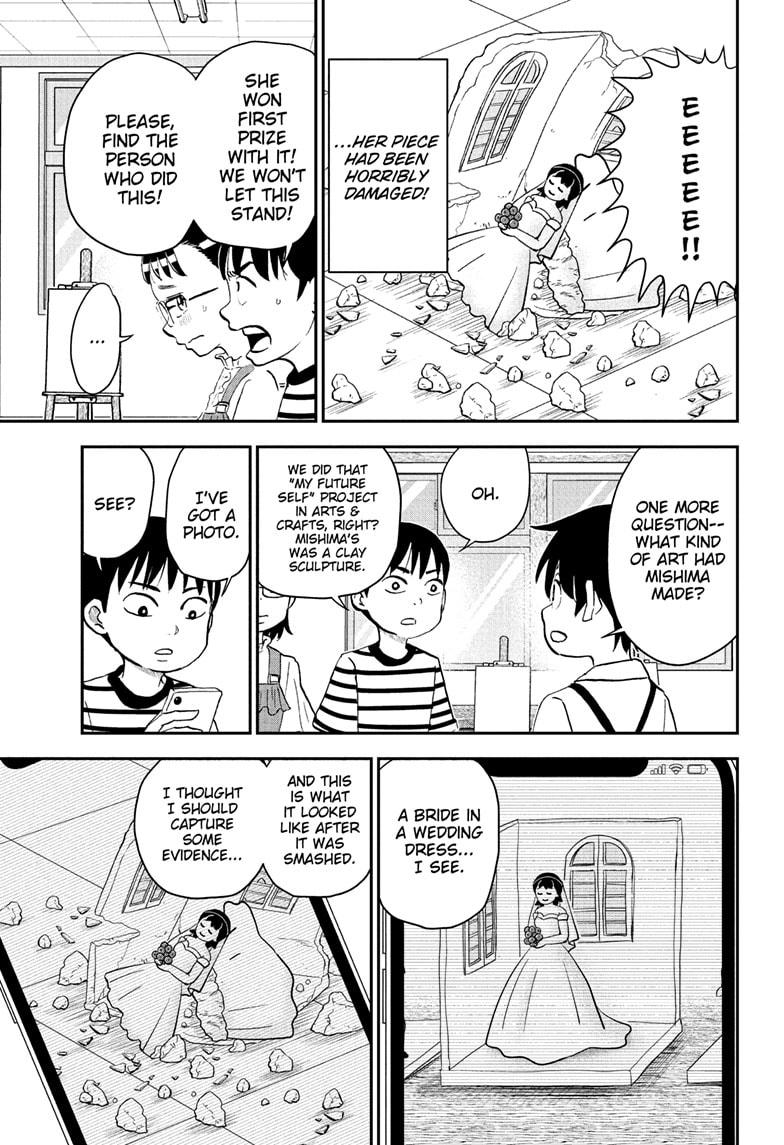 Me & Roboco Chapter 251 page 5 - Chapter 251