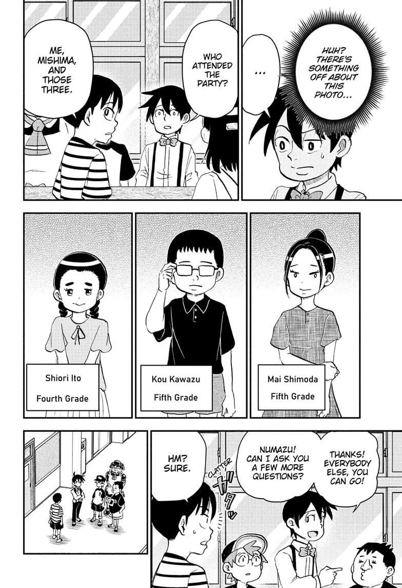 Me & Roboco Chapter 251 page 6 - Chapter 251