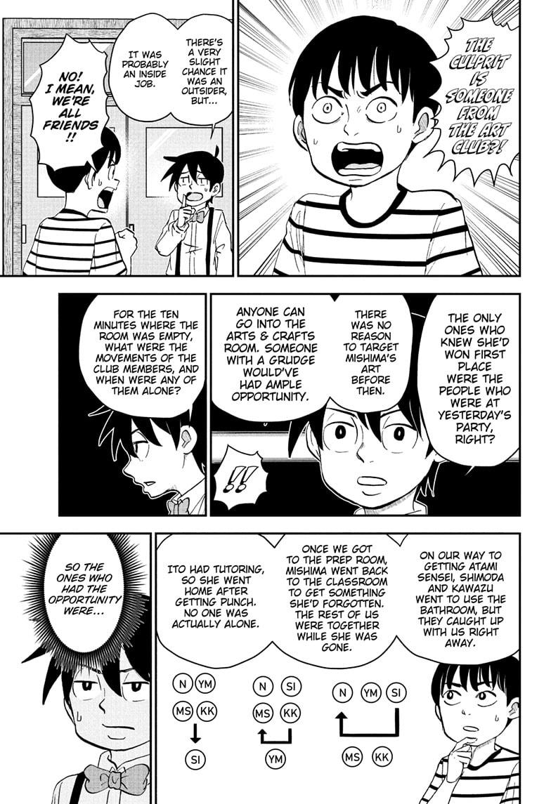 Me & Roboco Chapter 251 page 7 - Chapter 251