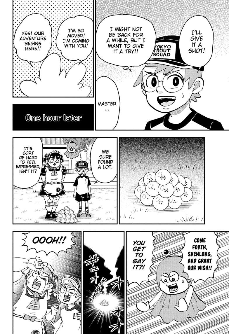 Me & Roboco Chapter 252 page 13 - Chapter 252