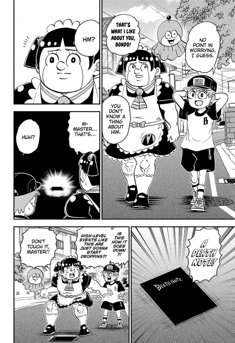 Me & Roboco Chapter 252 page 7 - Chapter 252