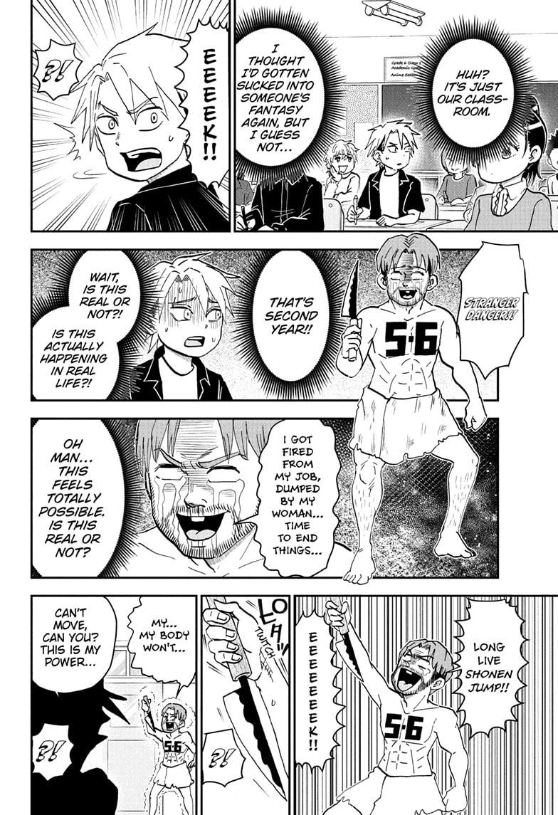 Me & Roboco Chapter 253 page 12 - Chapter 253