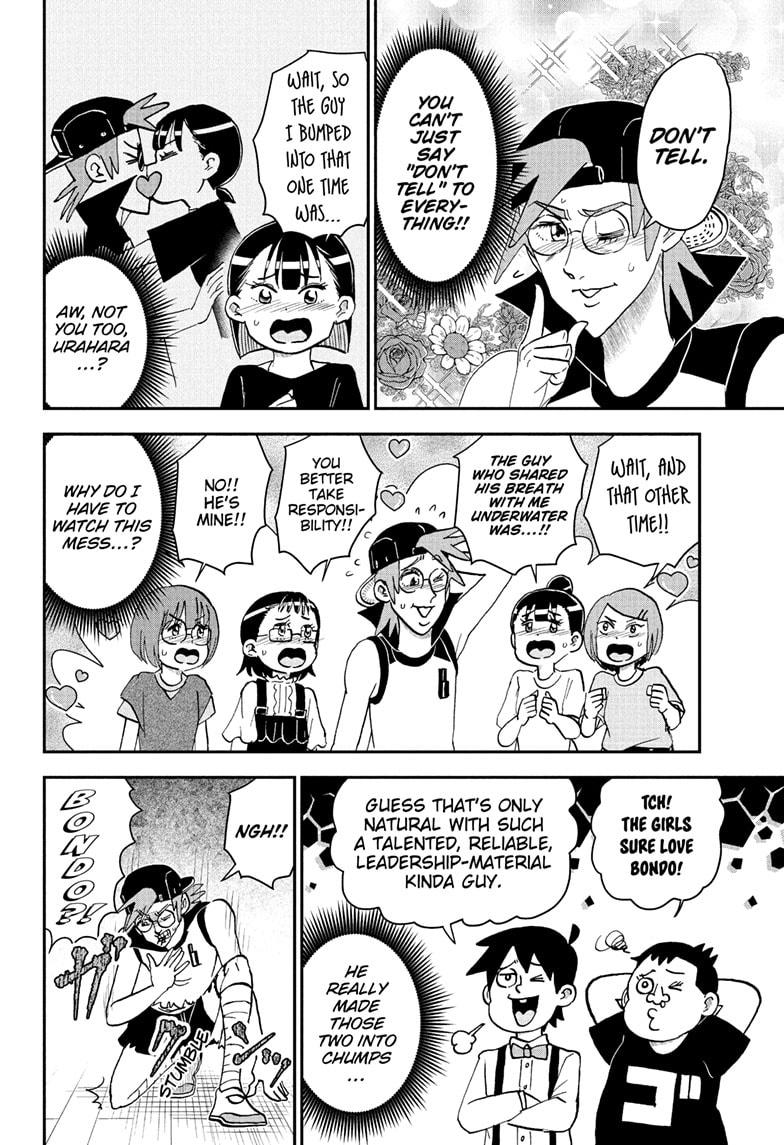 Me & Roboco Chapter 253 page 14 - Chapter 253