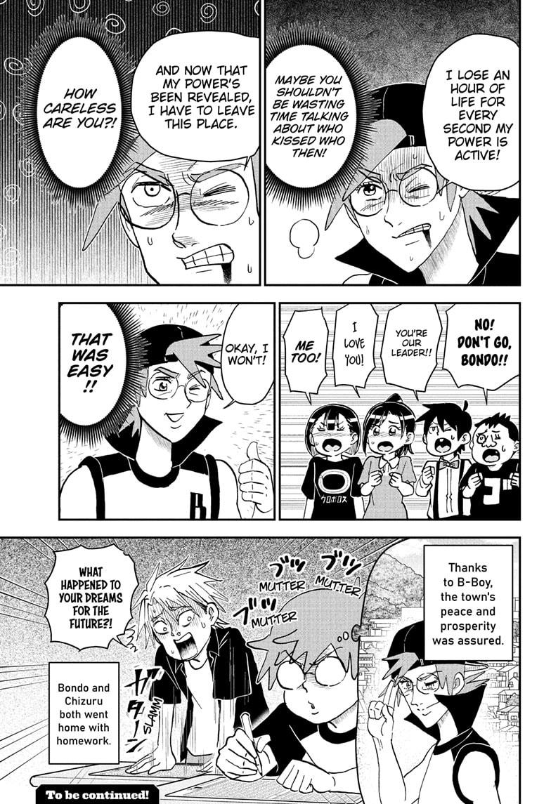 Me & Roboco Chapter 253 page 15 - Chapter 253