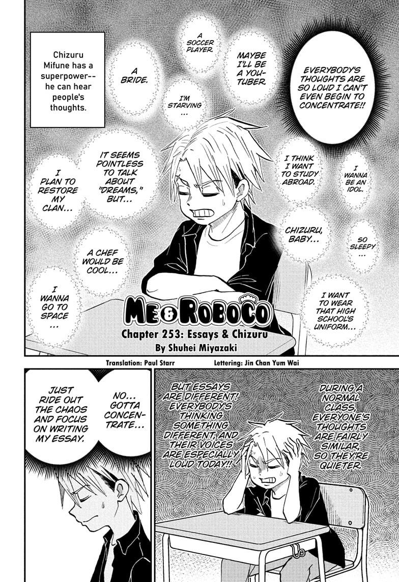 Me & Roboco Chapter 253 page 2 - Chapter 253
