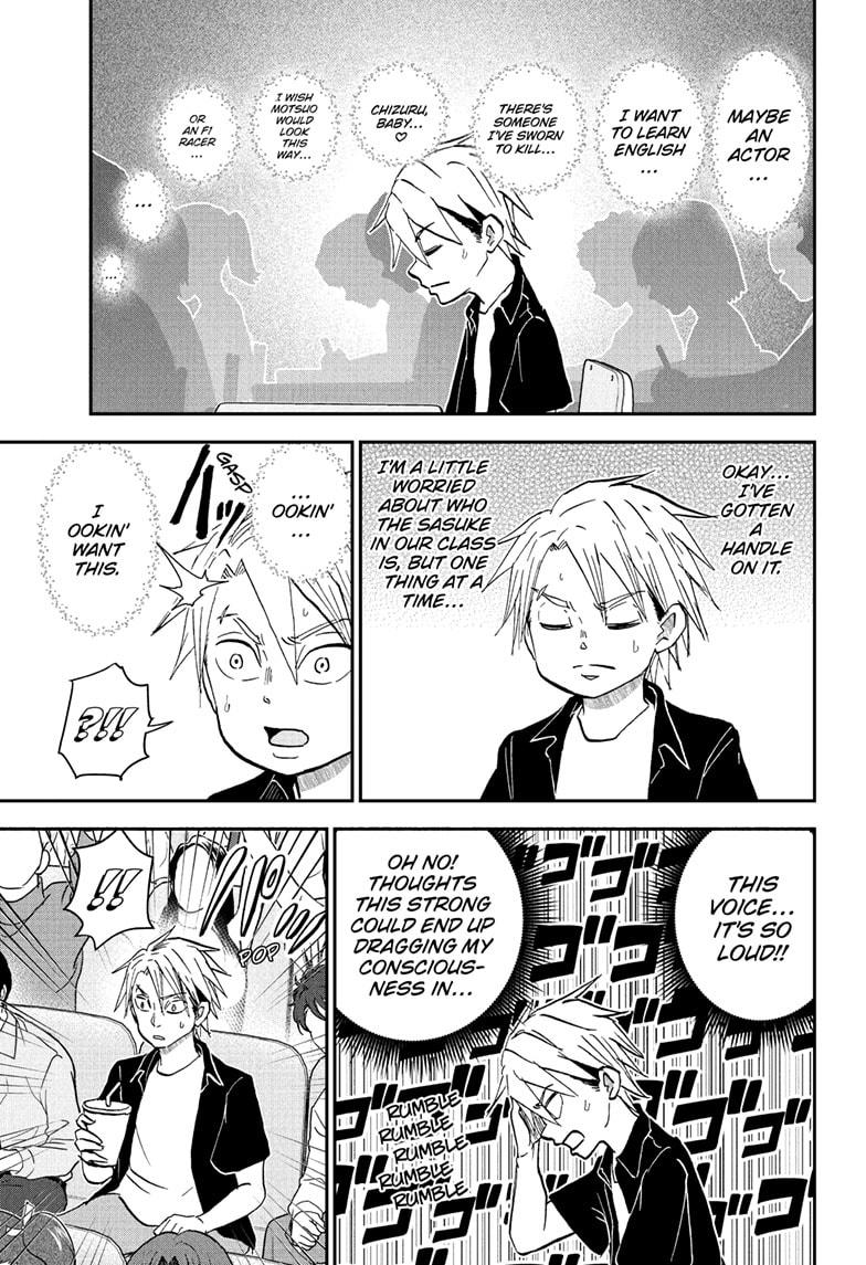 Me & Roboco Chapter 253 page 3 - Chapter 253