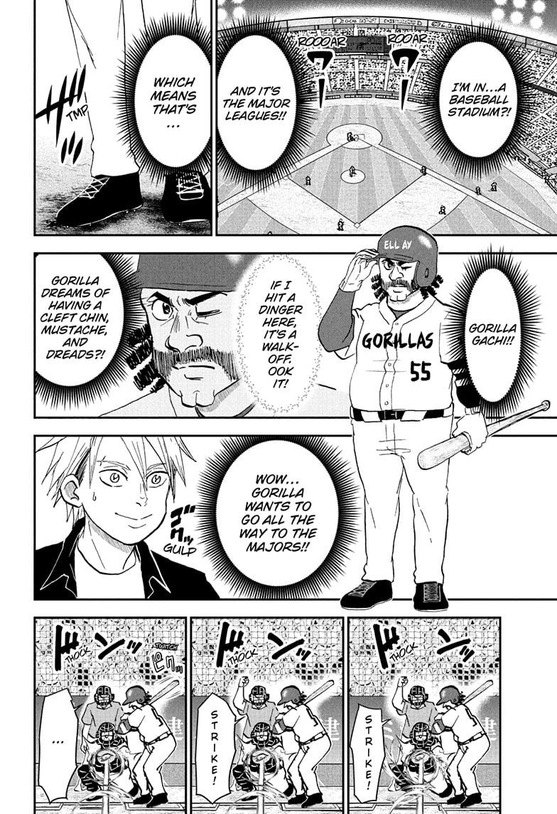 Me & Roboco Chapter 253 page 4 - Chapter 253