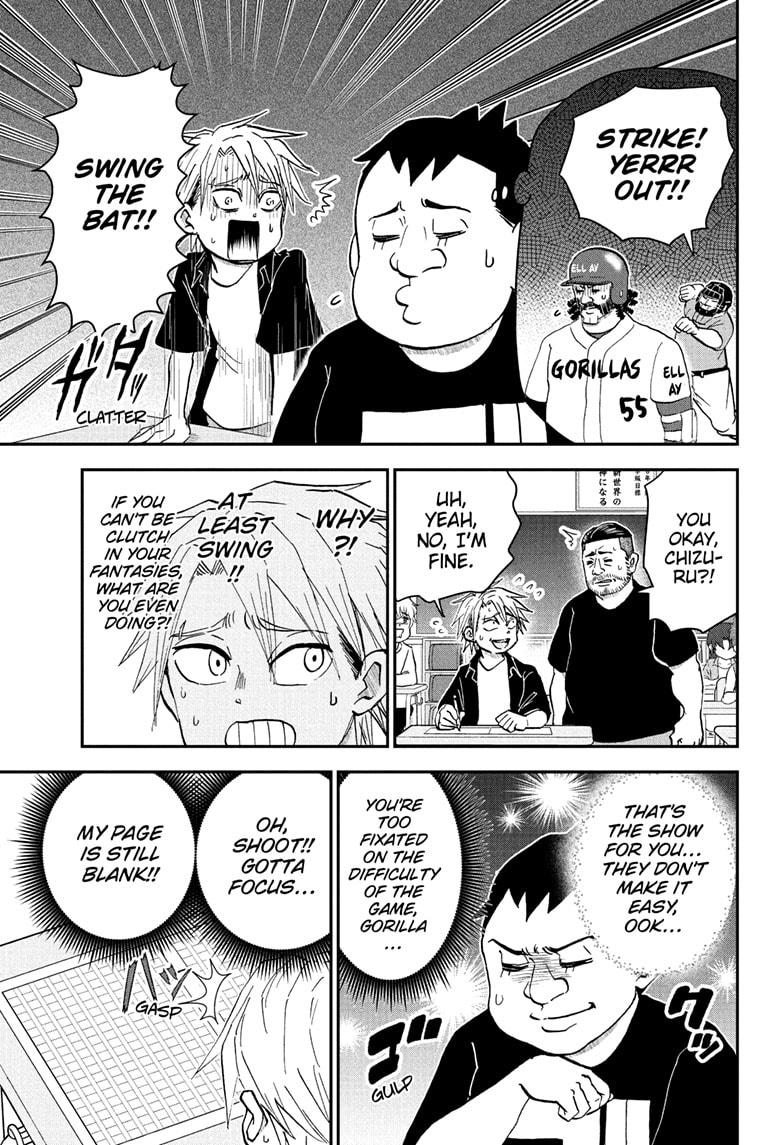Me & Roboco Chapter 253 page 5 - Chapter 253