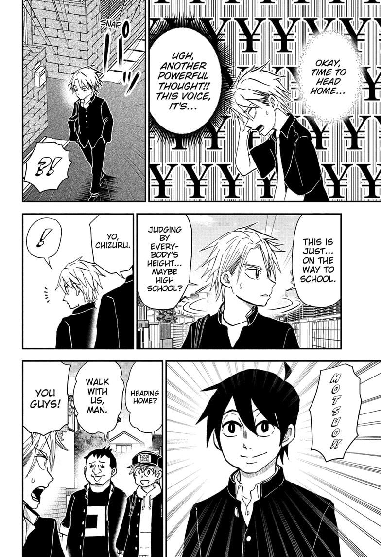 Me & Roboco Chapter 253 page 6 - Chapter 253