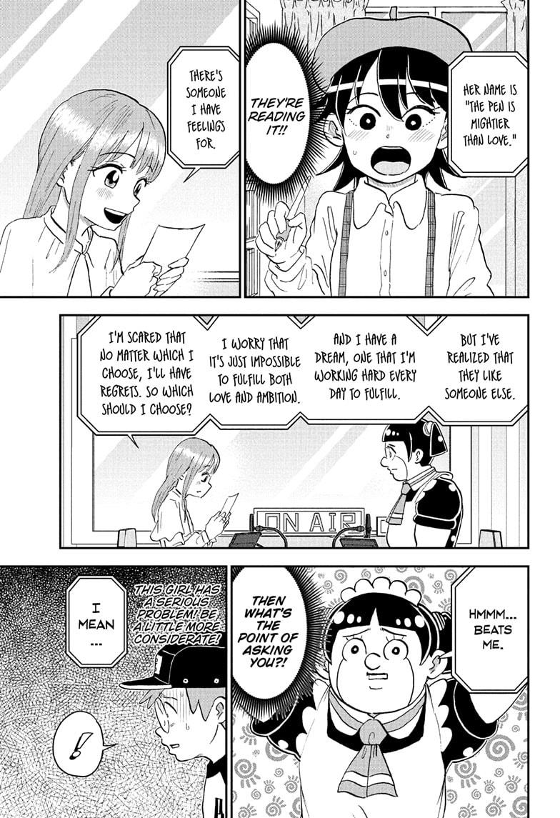 Me & Roboco Chapter 254 page 13 - Chapter 254