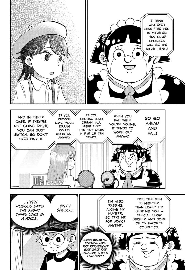 Me & Roboco Chapter 254 page 14 - Chapter 254
