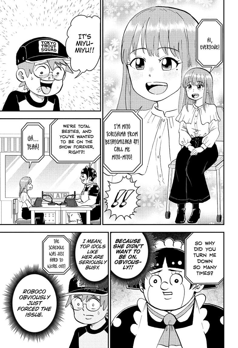 Me & Roboco Chapter 254 page 5 - Chapter 254