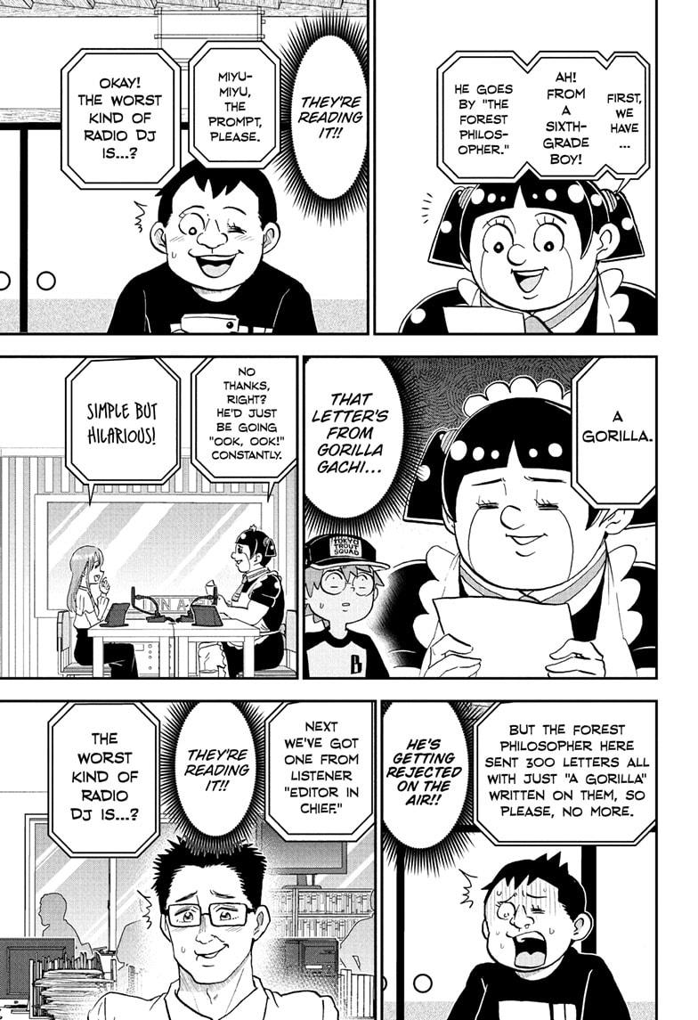 Me & Roboco Chapter 254 page 9 - Chapter 254