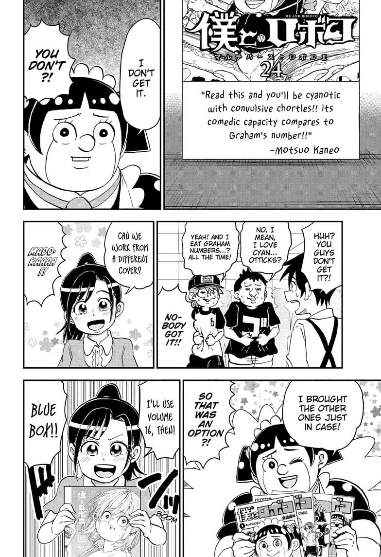 Me & Roboco Chapter 255 page 10 - Chapter 255