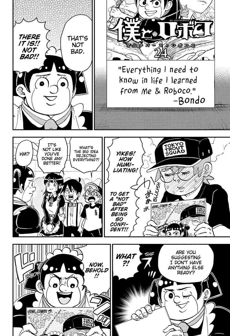 Me & Roboco Chapter 255 page 12 - Chapter 255