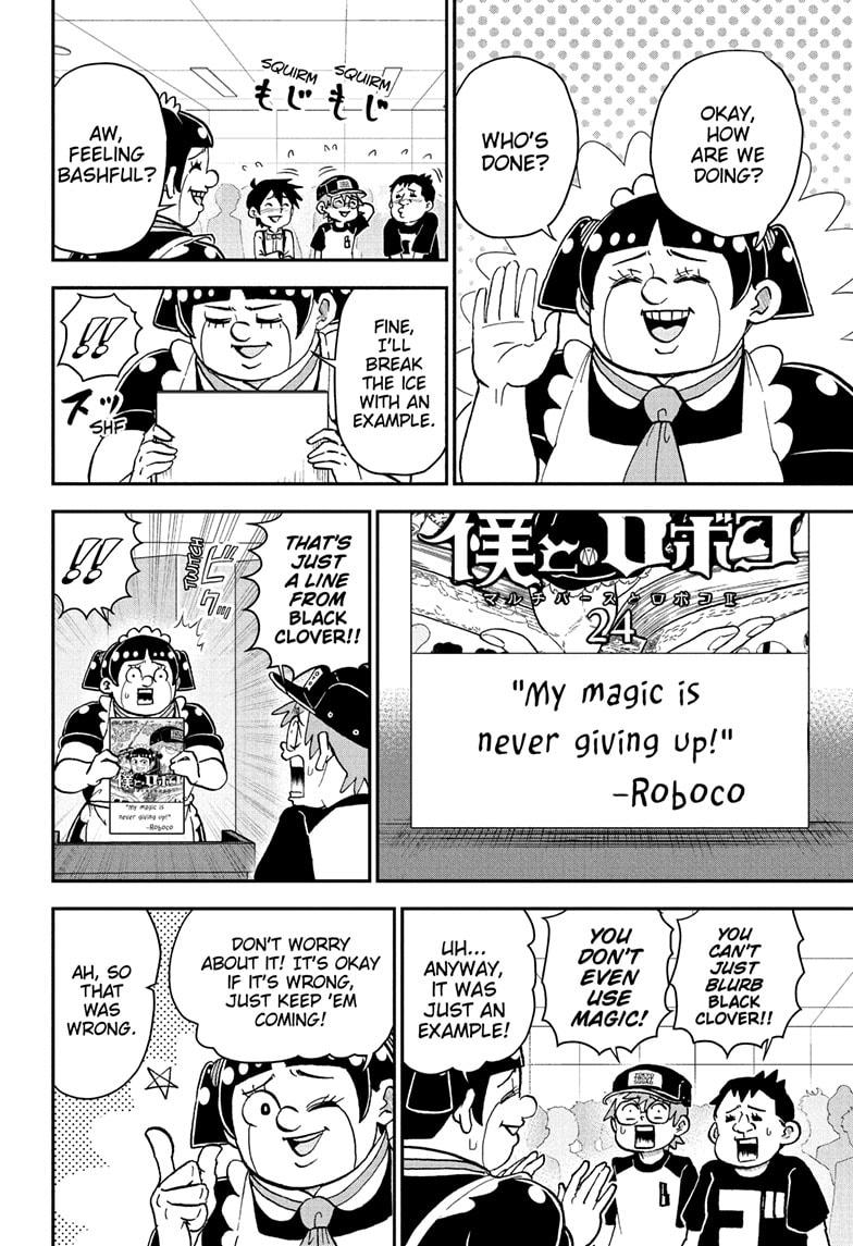 Me & Roboco Chapter 255 page 4 - Chapter 255