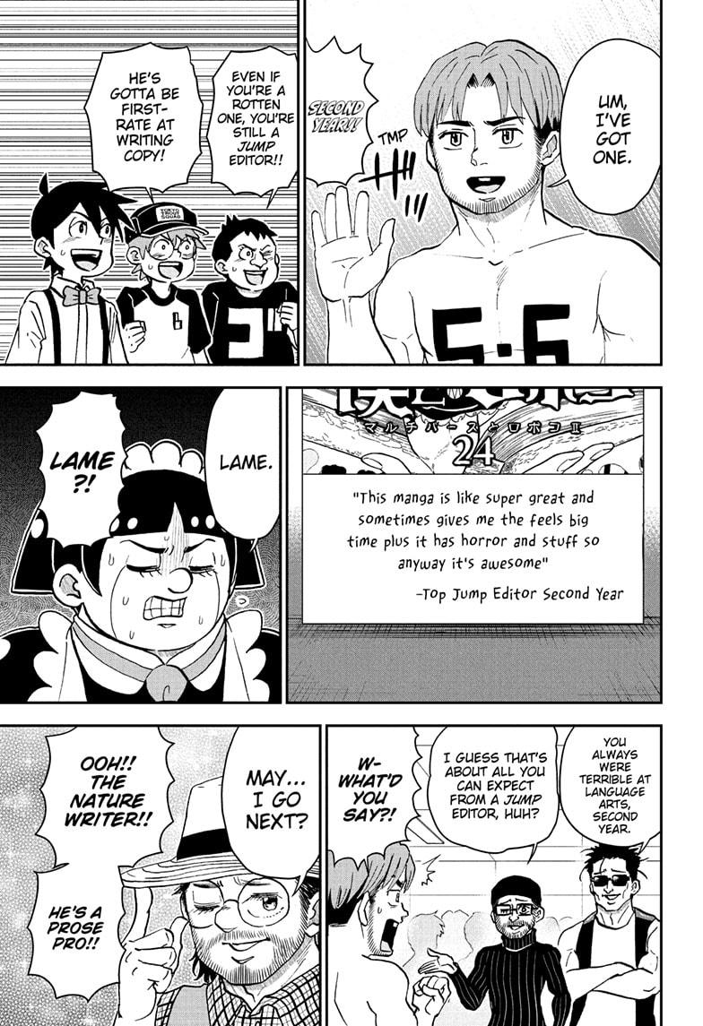 Me & Roboco Chapter 255 page 5 - Chapter 255
