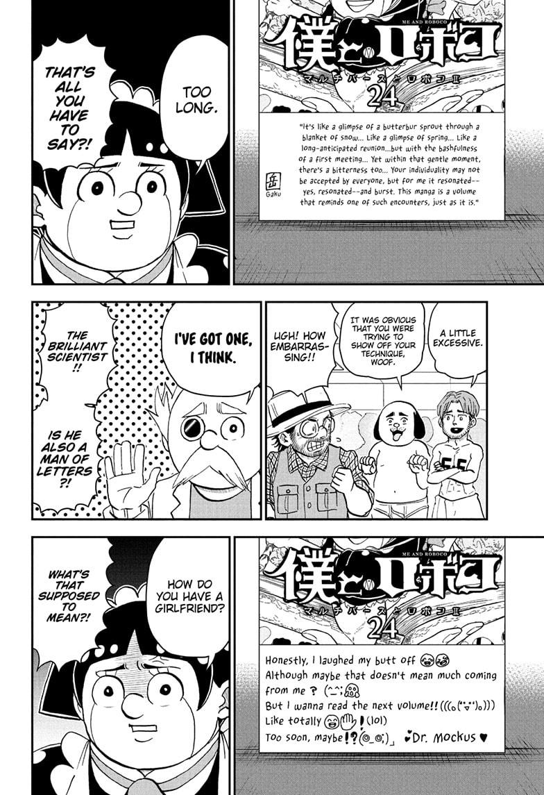 Me & Roboco Chapter 255 page 6 - Chapter 255
