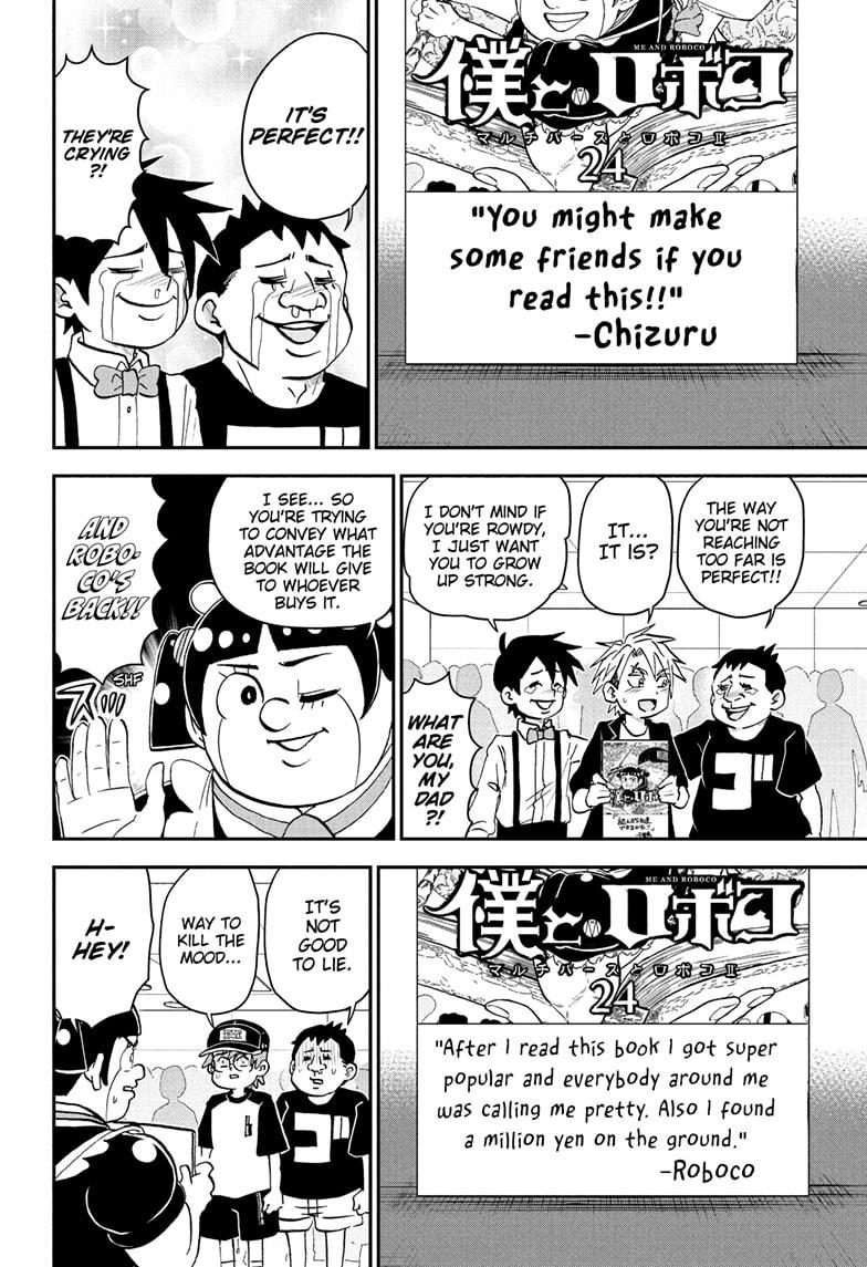 Me & Roboco Chapter 255 page 8 - Chapter 255