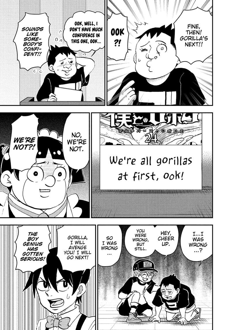 Me & Roboco Chapter 255 page 9 - Chapter 255