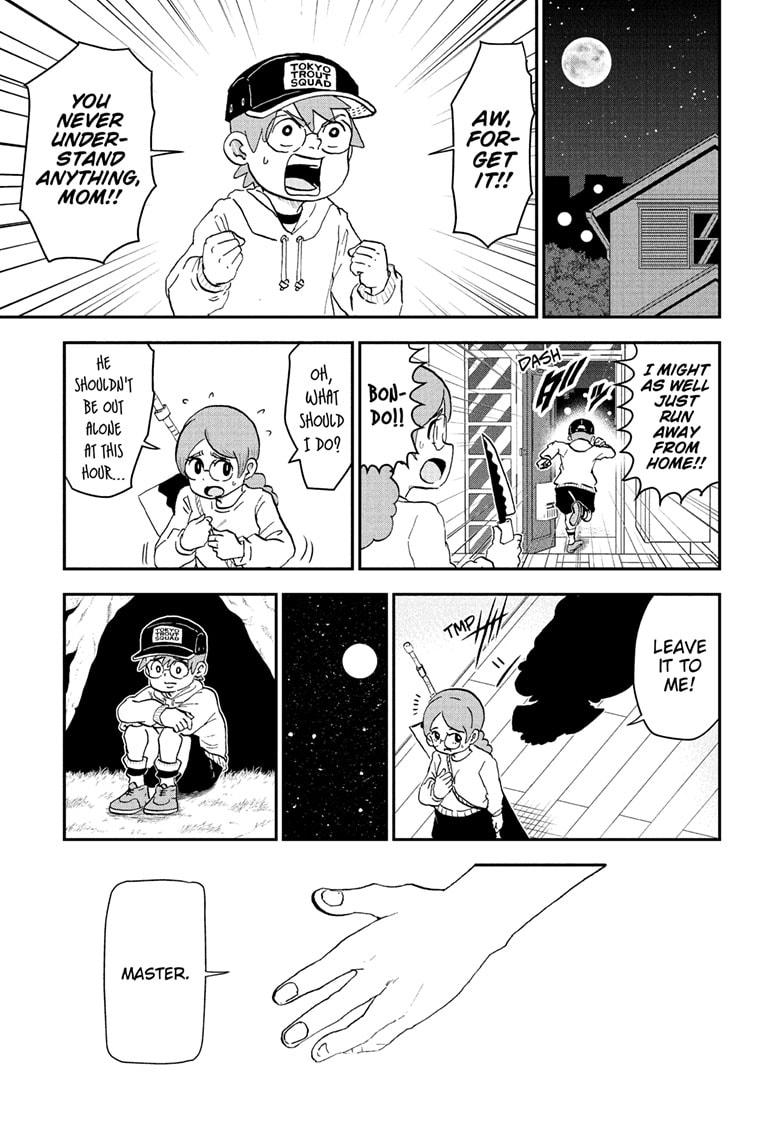 Me & Roboco Chapter 256 page 1 - Chapter 256
