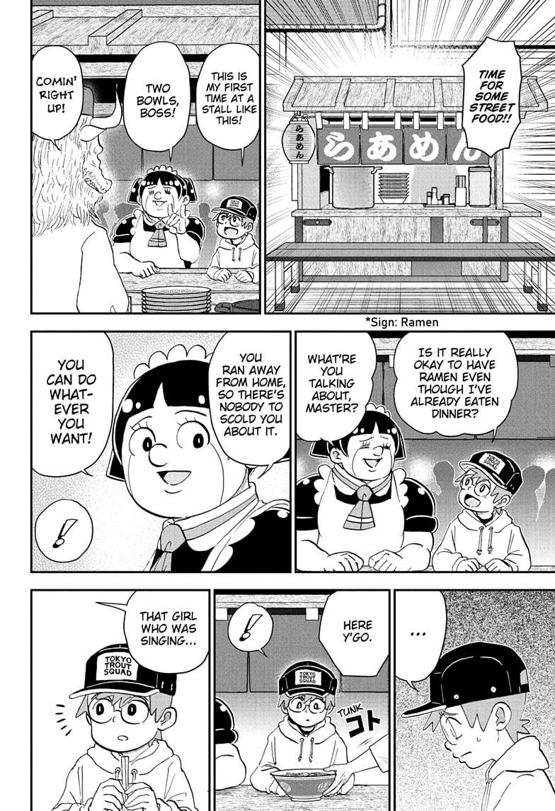 Me & Roboco Chapter 256 page 12 - Chapter 256