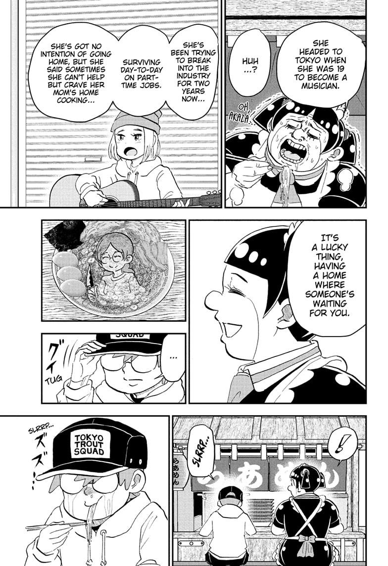 Me & Roboco Chapter 256 page 13 - Chapter 256