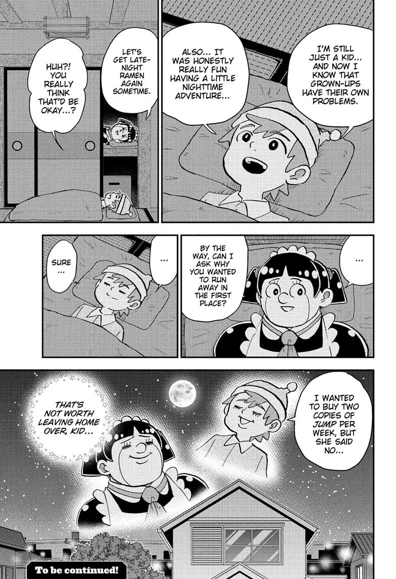 Me & Roboco Chapter 256 page 15 - Chapter 256