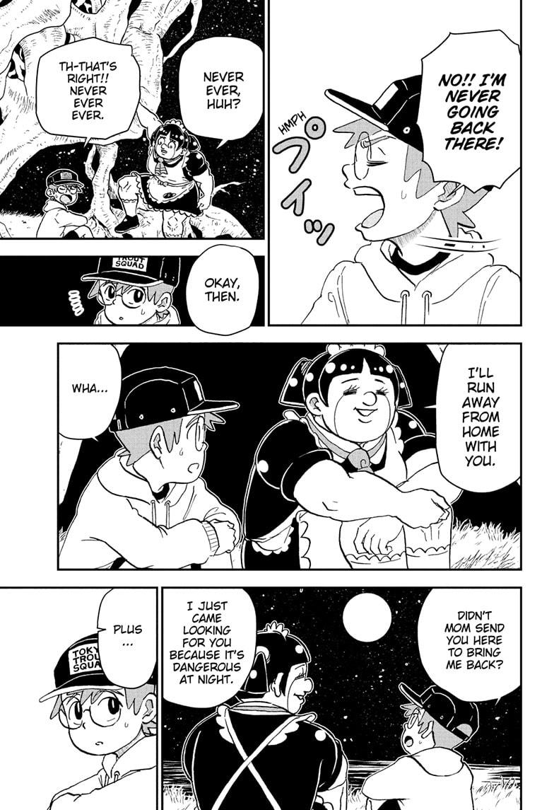 Me & Roboco Chapter 256 page 3 - Chapter 256