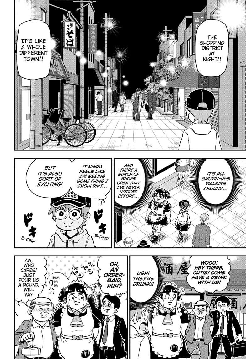 Me & Roboco Chapter 256 page 6 - Chapter 256