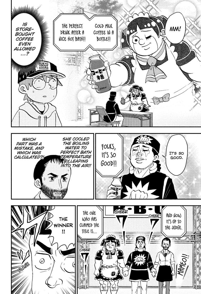 Me & Roboco Chapter 257 page 14 - Chapter 257