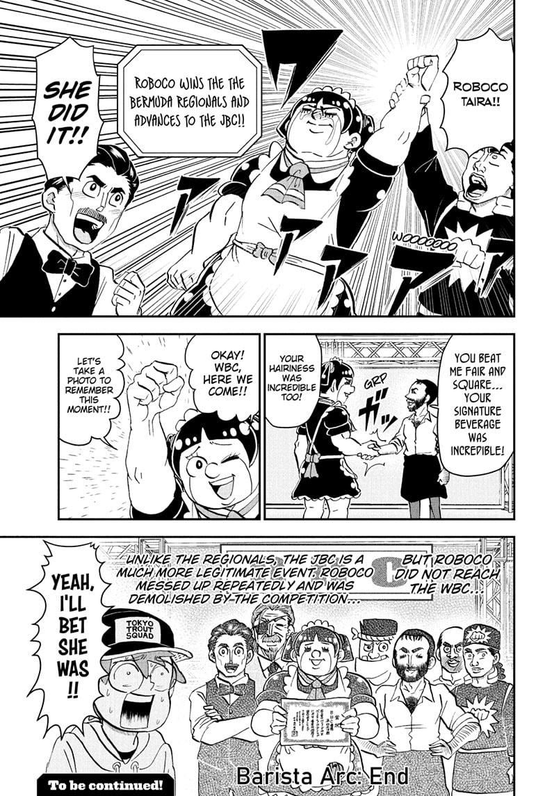 Me & Roboco Chapter 257 page 15 - Chapter 257