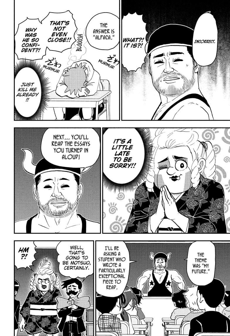 Me & Roboco Chapter 258 page 10 - Chapter 258