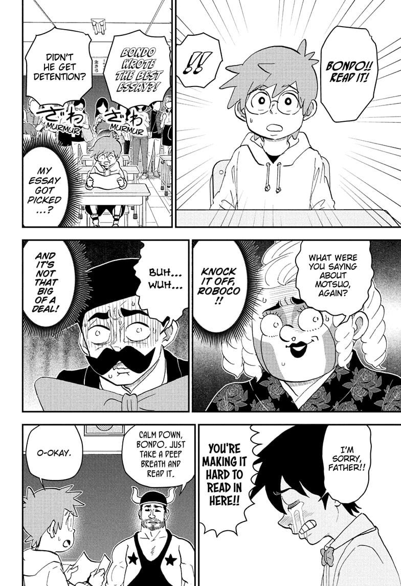 Me & Roboco Chapter 258 page 12 - Chapter 258