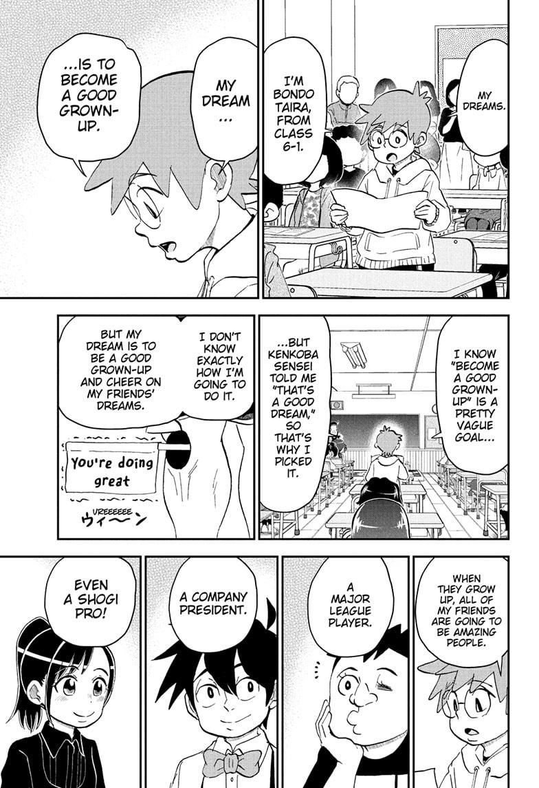 Me & Roboco Chapter 258 page 13 - Chapter 258